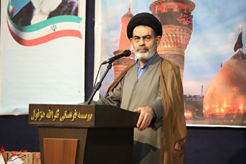 برگزاری گردهمایی خادمان و خیرین حسینی ستاد توسعه وبازسازی عتبات عالیات شهرستان دزفول در حسینیه ثارالله